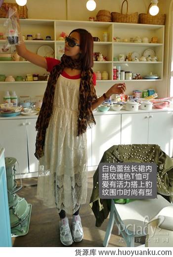 清爽零负担白色长裙-第5张图片-货源库 清爽零负担白色长裙-第5张图片-货源库