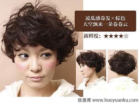 俏丽短发初夏换发型首选-第3张图片-货源库 俏丽短发初夏换发型首选-第3张图片-货源库