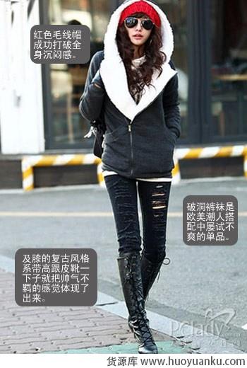 看韩国街头型女的棉服搭配-第3张图片-货源库 看韩国街头型女的棉服搭配-第3张图片-货源库