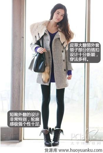 80后轻熟女OL装扮-第2张图片-货源库 80后轻熟女OL装扮-第2张图片-货源库