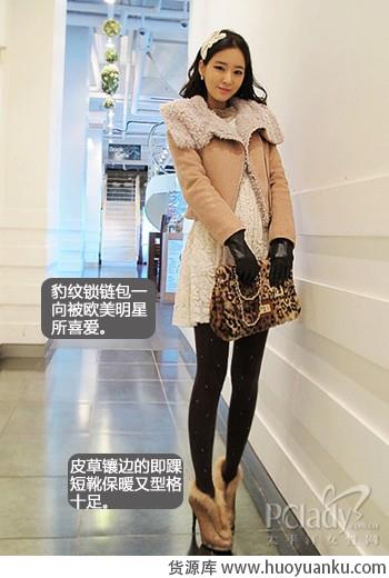 80后轻熟女OL装扮-第4张图片-货源库 80后轻熟女OL装扮-第4张图片-货源库