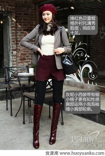 轻柔修身韩版小西服