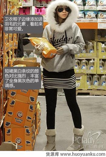 性感短裙瘦腿妙搭-第5张图片-货源库 性感短裙瘦腿妙搭-第5张图片-货源库