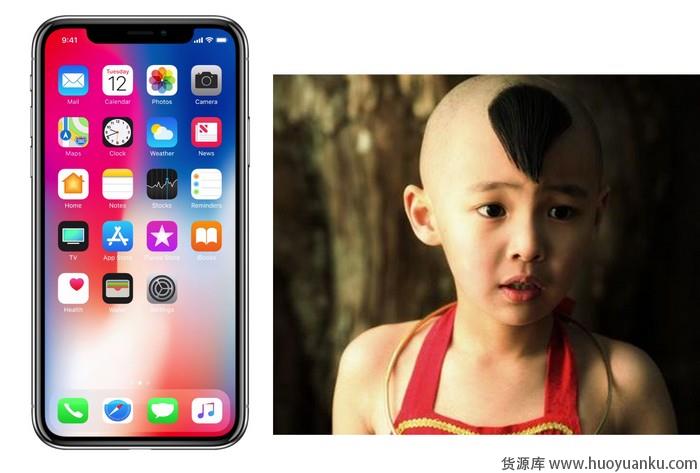 为什么万众瞩目的iPhone8不值得妹子们购买?-第2张图片-货源库 为什么万众瞩目的iPhone8不值得妹子们购买?-第2张图片-货源库