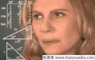 为什么万众瞩目的iPhone8不值得妹子们购买?-第10张图片-货源库 为什么万众瞩目的iPhone8不值得妹子们购买?-第10张图片-货源库