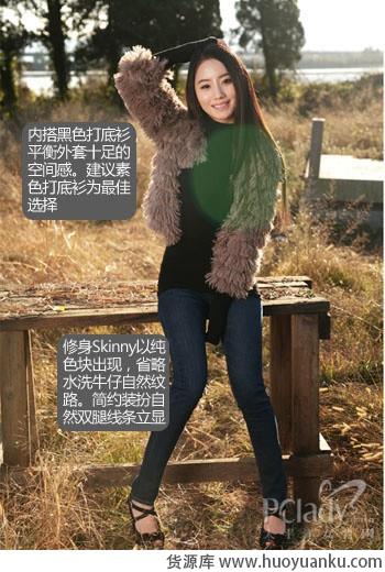 适合娇小女生的毛衣+裤装搭配-第2张图片-货源库 适合娇小女生的毛衣+裤装搭配-第2张图片-货源库