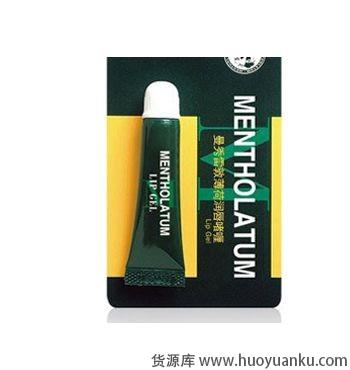百元内好用润唇膏推荐-第2张图片-货源库 百元内好用润唇膏推荐-第2张图片-货源库