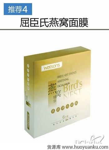 百元之内好用保湿面膜推荐-第4张图片-货源库 百元之内好用保湿面膜推荐-第4张图片-货源库