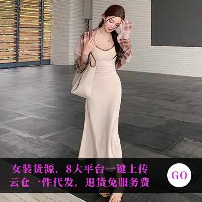 女装一件代发货源